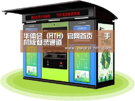 产品名称三