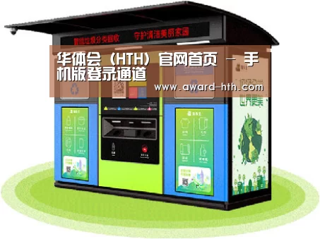 产品名称六