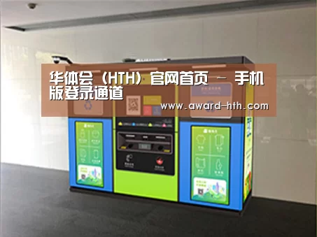 产品名称四