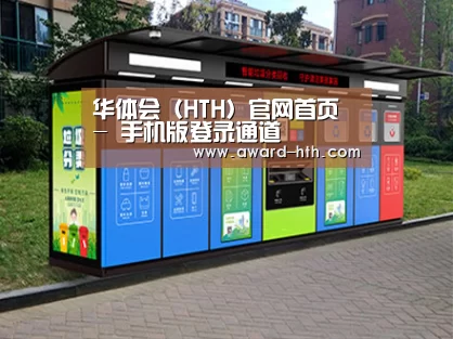 成功案例标题二